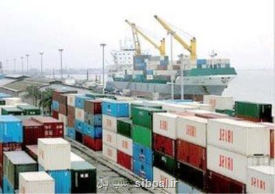افزایش 47 درصدی ارزش تجارت خارجی ایران