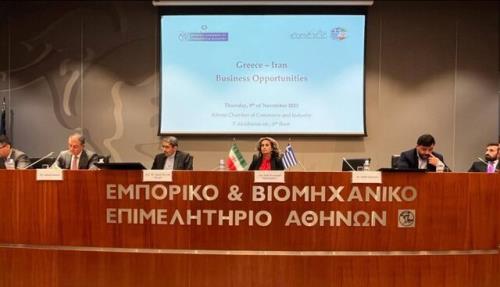 حضور نخستین هیات تجاری بزرگ ایران در یونان بعد از ۸ سال