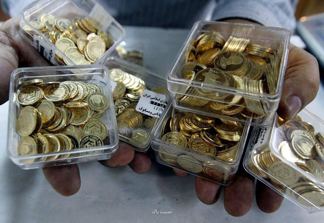 خاصیت خاص سکه های جدید طلا