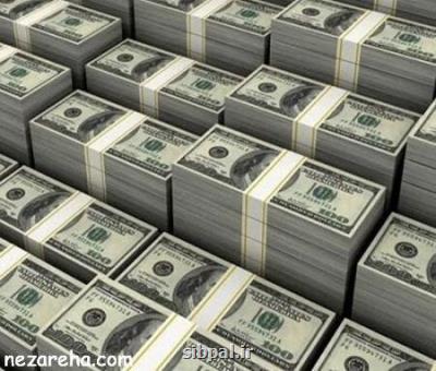 اسامی بدهكارترین كشورهای جهان