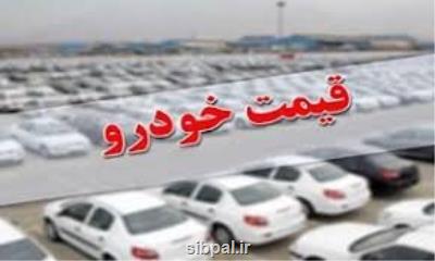 شرط كاهش قیمت ها در بازار خودرو