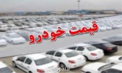 شرط كاهش قیمت ها در بازار خودرو