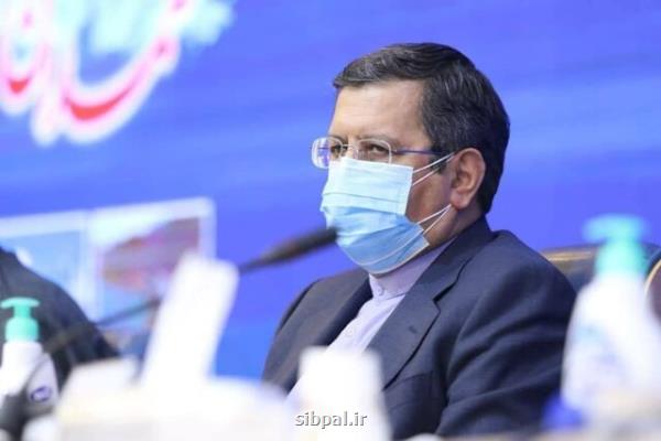 موافقت همتی با مصوبات تورم زا !