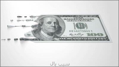 كاهش وابستگی به دلار اجتناب ناپذیر است