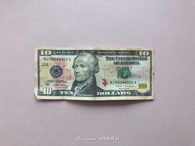 دلار عقب رفت