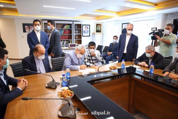 تخصیص ۲۰۰ میلیارد تومان برای نوسازی آزادی