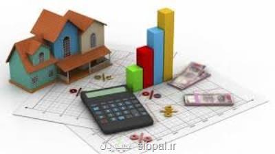 چند پیشنهاد برای حل مشكلات اقتصادی مردم