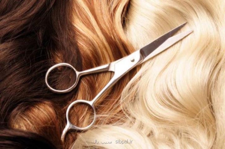 بهترین آموزشگاه ارایشگری بانوان در كشور