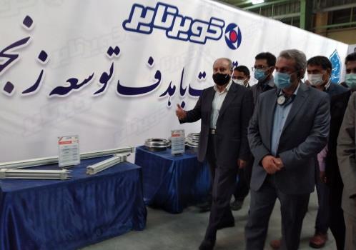 برنامه تخصصی برای شهرستان های کشور تدوین می شود