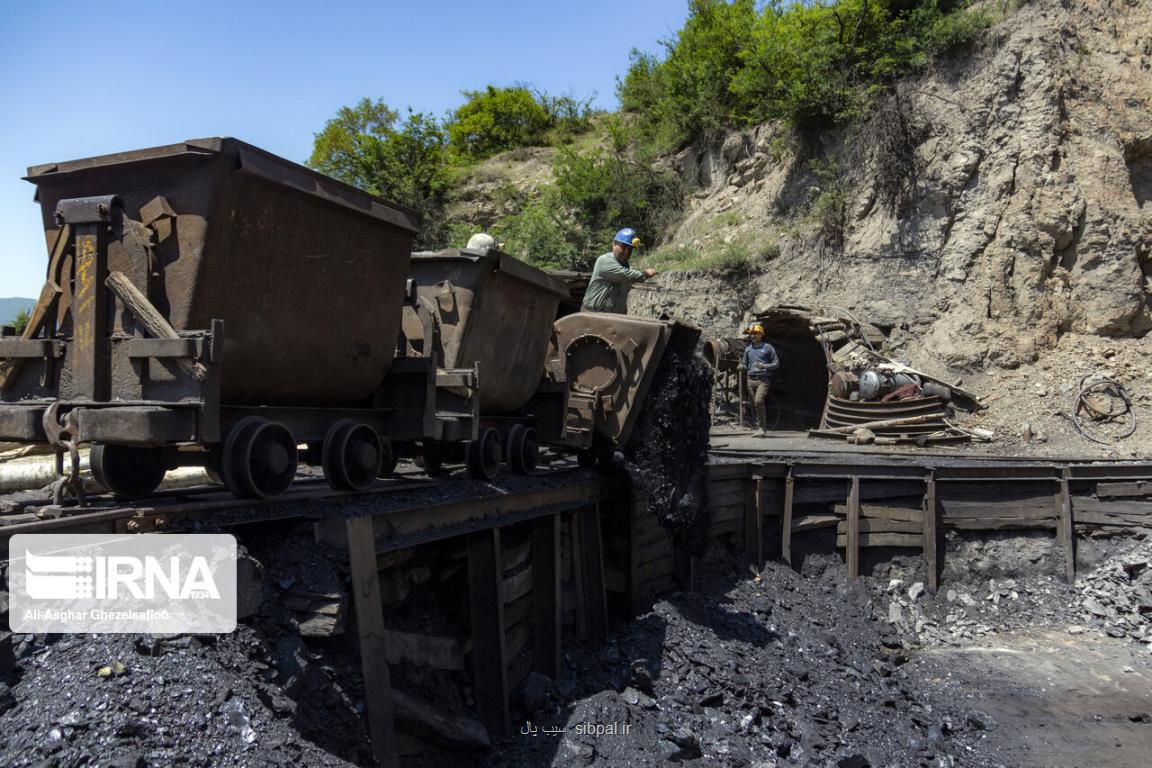 داشتن اهلیت برای فعالیت در حوزه معادن در كمیسیون صنایع بررسی گردید