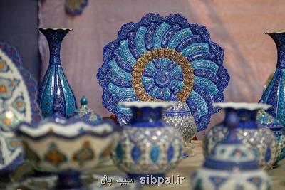 گردشگری و صنایع دستی، بخش ویژه چهاردهمین جشنواره كارآفرینان برتر
