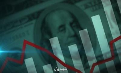 كاهش شدید سرمایه گذاری خارجی در جهان