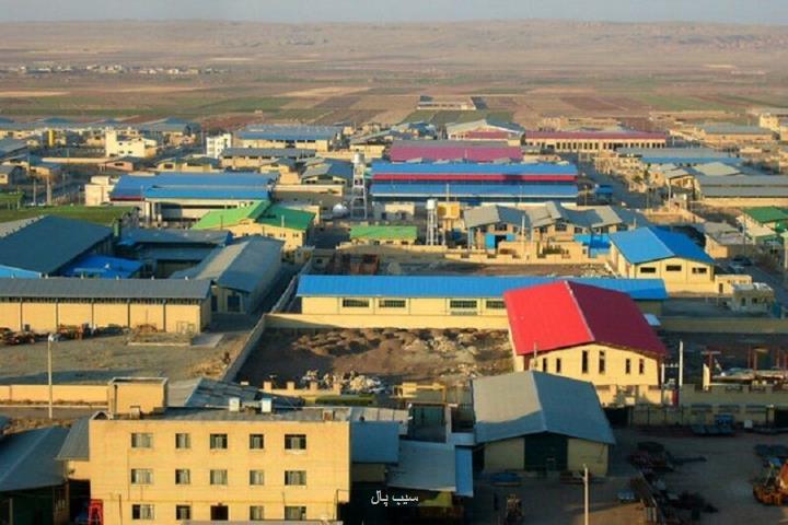 ایجاد 12 واحد جدید در شهركهای صنعتی خراسان شمالی