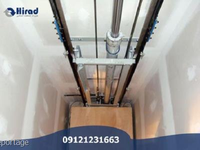 قیمت بالابر هیدرولیكی تهران