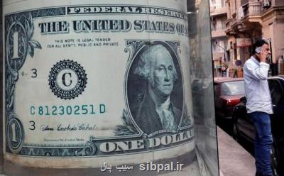 افت خفیف دلار در معاملات جهانی