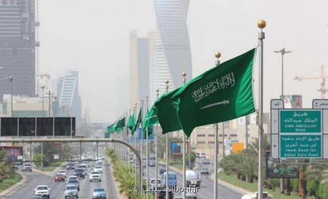 ثبت رشد اقتصادی عربستان بلاخره م
