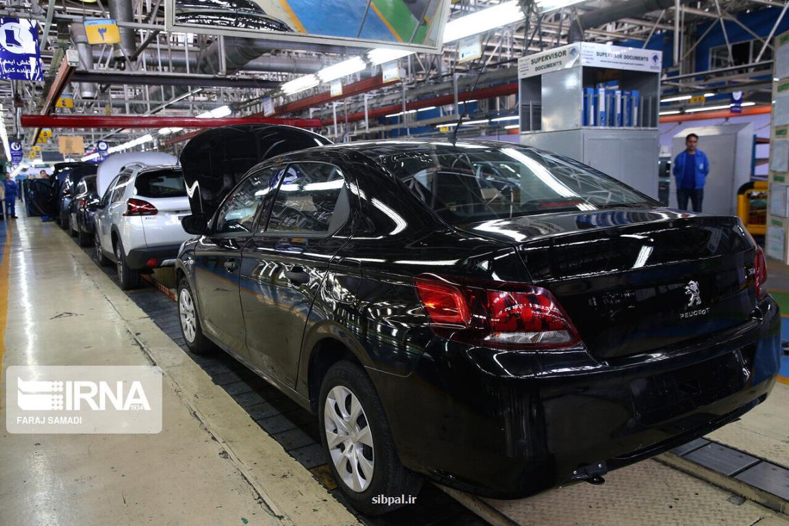 زمان قرعه کشی پیش فروش یک ساله ایران خودرو تغییر نمود