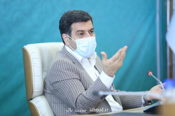 اصلاح بخشنامه بخشودگی جرائم بیمه ای کارفرمایان