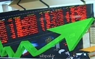بورس هفته را با چراغ سبز به انتها برد