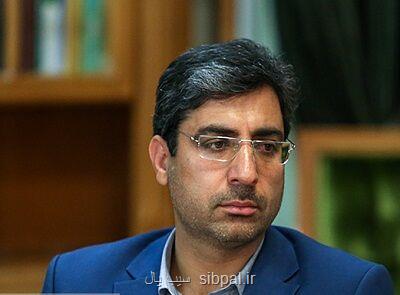 جایگزینی حکمرانی به جای بنگاه داری، تنظیم گری، تسهیل گری و نظارت