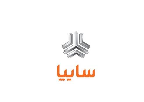 اطلس، جایگزین تیبا و ساینا می شود
