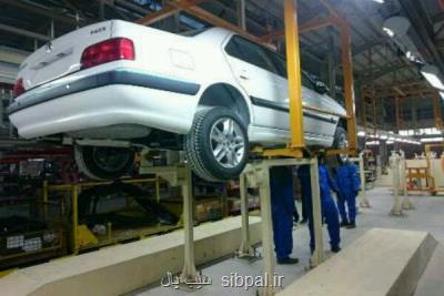 افزایش تولید خودرو به سالانه سه میلیون دستگاه شدنی است