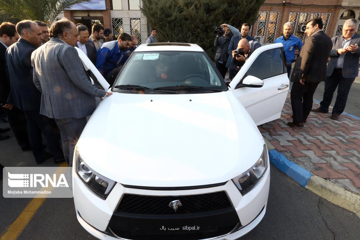 مشتریان پیش فروش محصولات ایران خودرو مشخص شدند