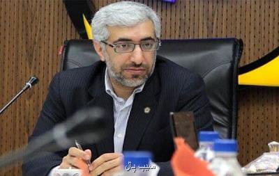 پیشبینی عشقی از وضعیت بورس