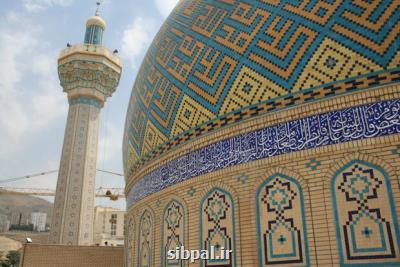 اعلام فراخوان مسابقه بزرگ کتابخوانی چلچراغ نماز و خانواده