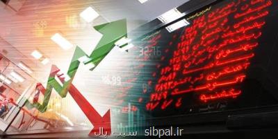 سهم بورس در تأمین مالی دولت کاهش پیدا کرد