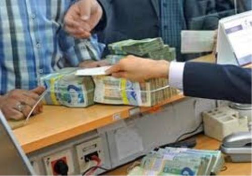 چگونگی برگشت وجوه اضافی از وام گیرندگان