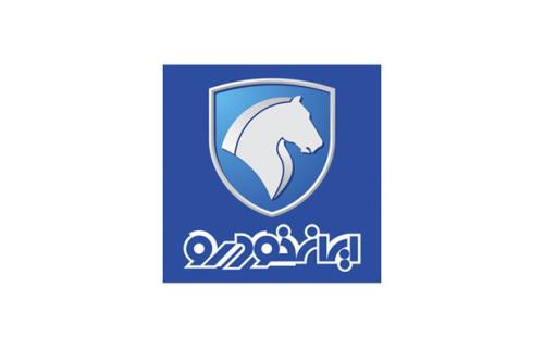 ایران خودرو ۱۰ هزار دستگاه خودروی مازاد را واگذار می کند