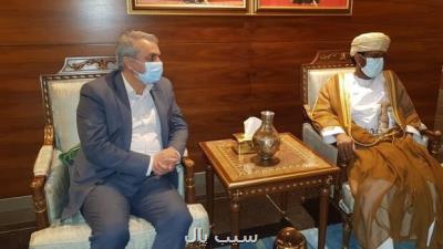 ارتقای روابط اقتصادی ایران و عمان با شناسایی زمینه های همکاری