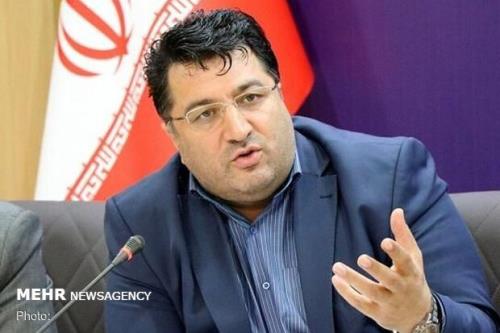 اخطار سازمان حمایت