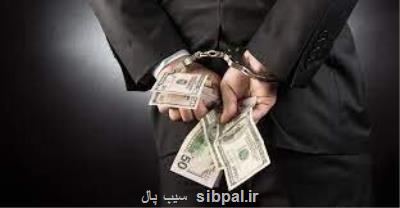 پیشنهاد رییس کانون صرافان برای حذف دلالان از بازار ارز