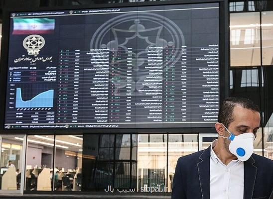 با وجود همه بی اعتمادی ها، بورس رشد خواهد نمود