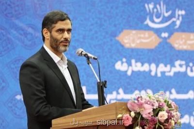 دنیا منتظر تکمیل زیرساخت های کشور نمی ماند