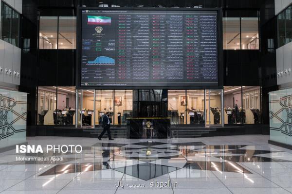 تلاش بورس بی نتیجه ماند