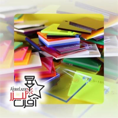مهمترین مزایای پلکسی گلاس