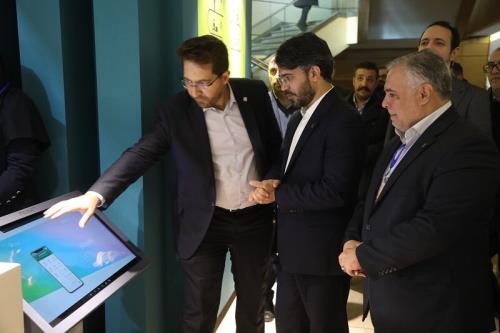 رونمایی از های بانک پلت فرم دیجیتال بانک کارآفرین