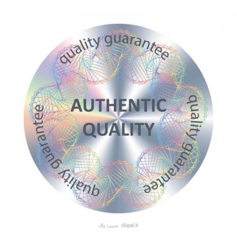 هولوگرام امنیتی چیست و چه کاربرد هایی در صنایع دارد؟