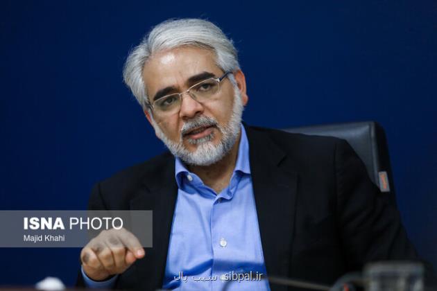 جزئیات جدید از طرح مولدسازی