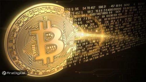 راه بیت کوین و اتریوم جدا شد