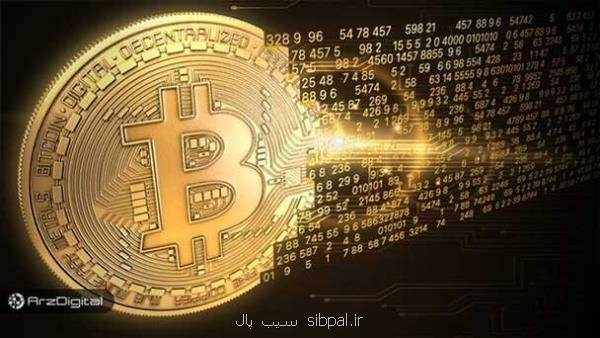 راه بیت کوین و اتریوم جدا شد