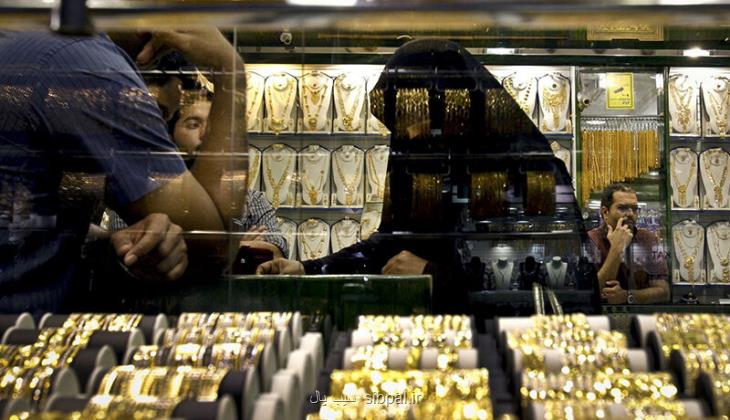 قیمت طلای 18 عیار امروز چند؟