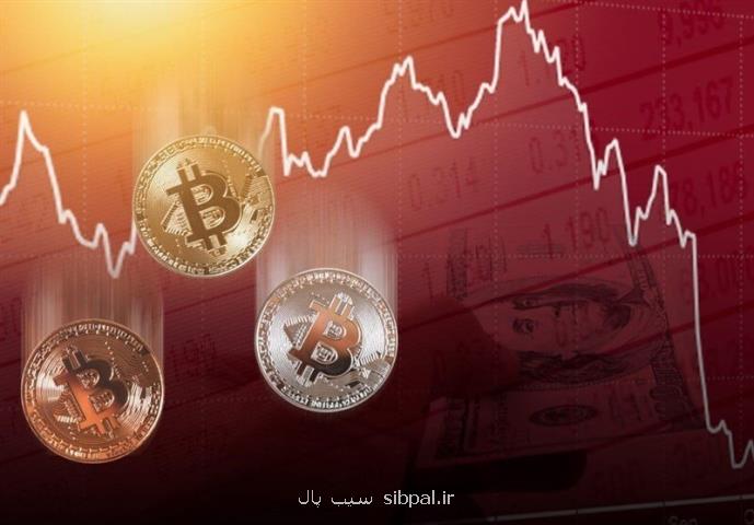 روز کم رمق بازار ارزهای دیجیتال