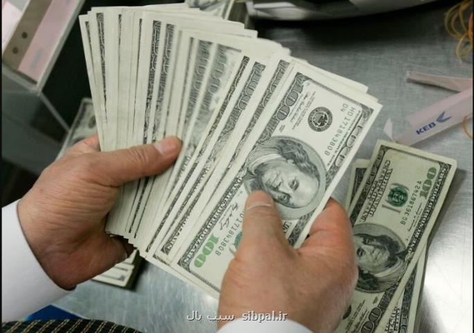 سیگنال ارزی بانک مرکزی