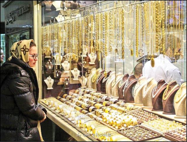 وقت خرید طلا است؟