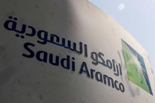 چین نفت کمتری از عربستان می خرد