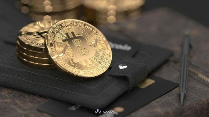 یک پیشبینی جدید در رابطه با ی قیمت بیت کوین